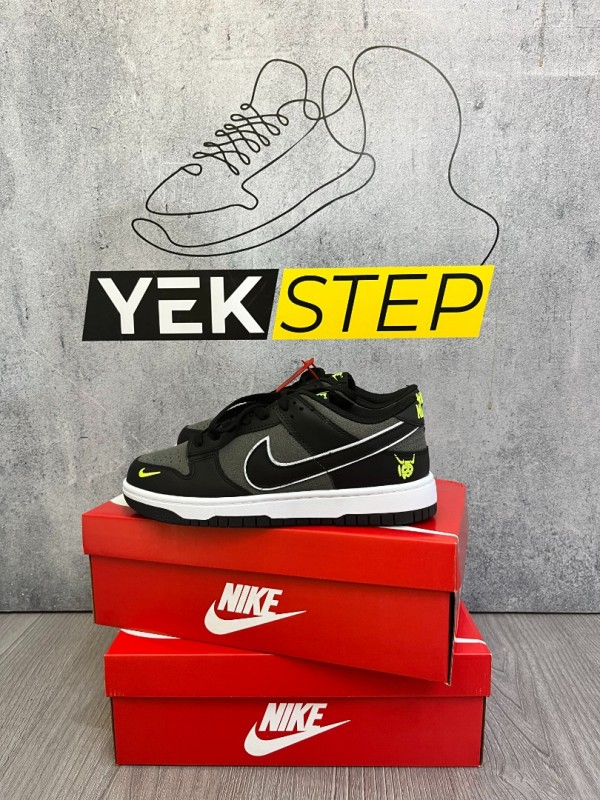 Nike Dunk Siyah Venom